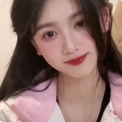 虚颜